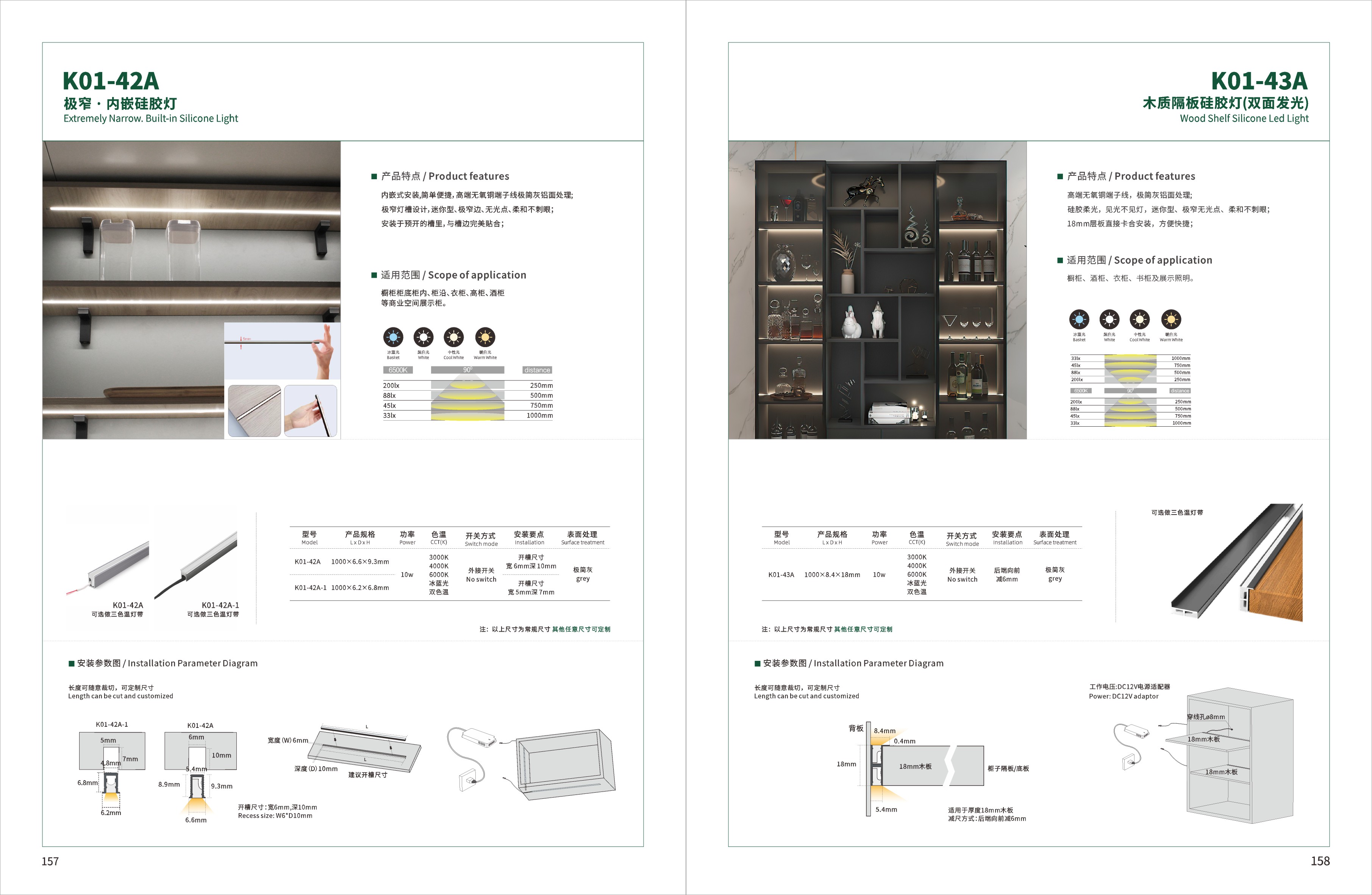 64f11a9982f378ab1b26a98c804b3c69