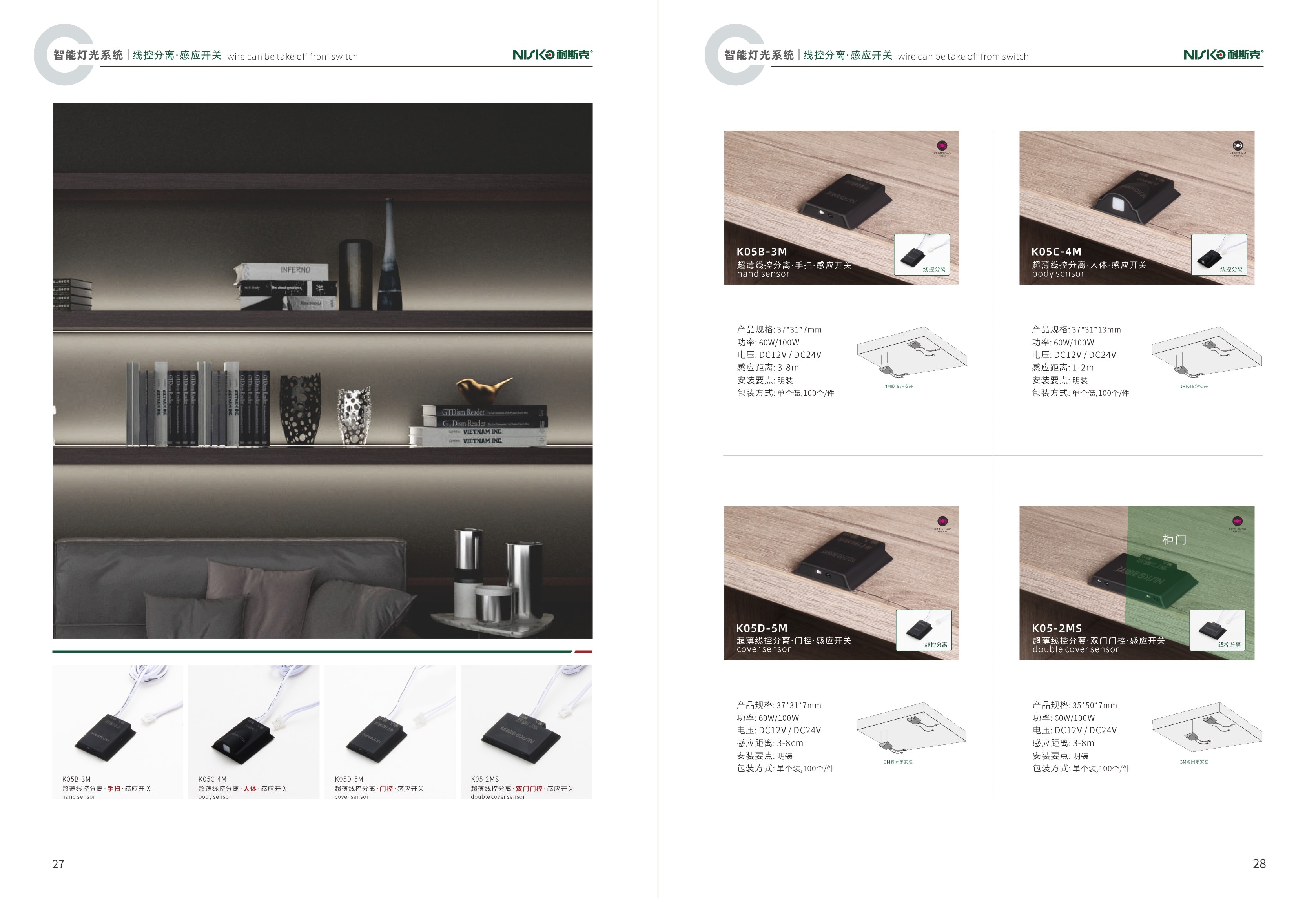 3b3e59395746b51713acb24e960f9b84